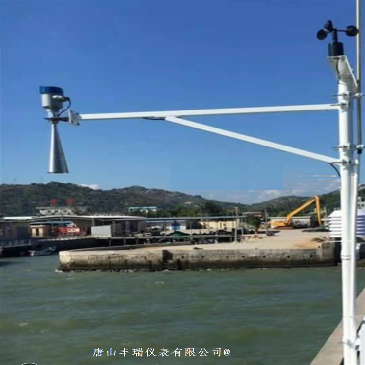 雷達水位計安裝圖.png